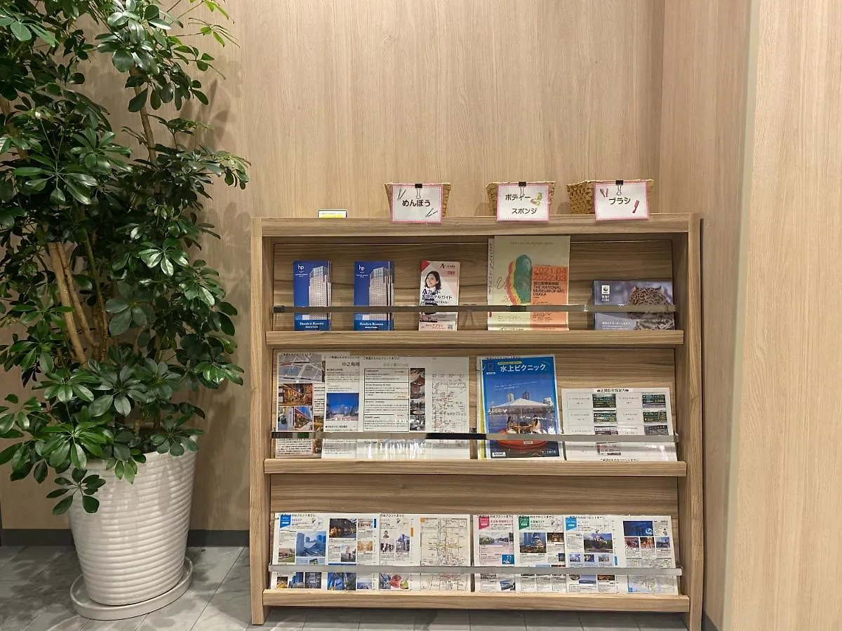 Smile Hotel Osaka Nakanoshima