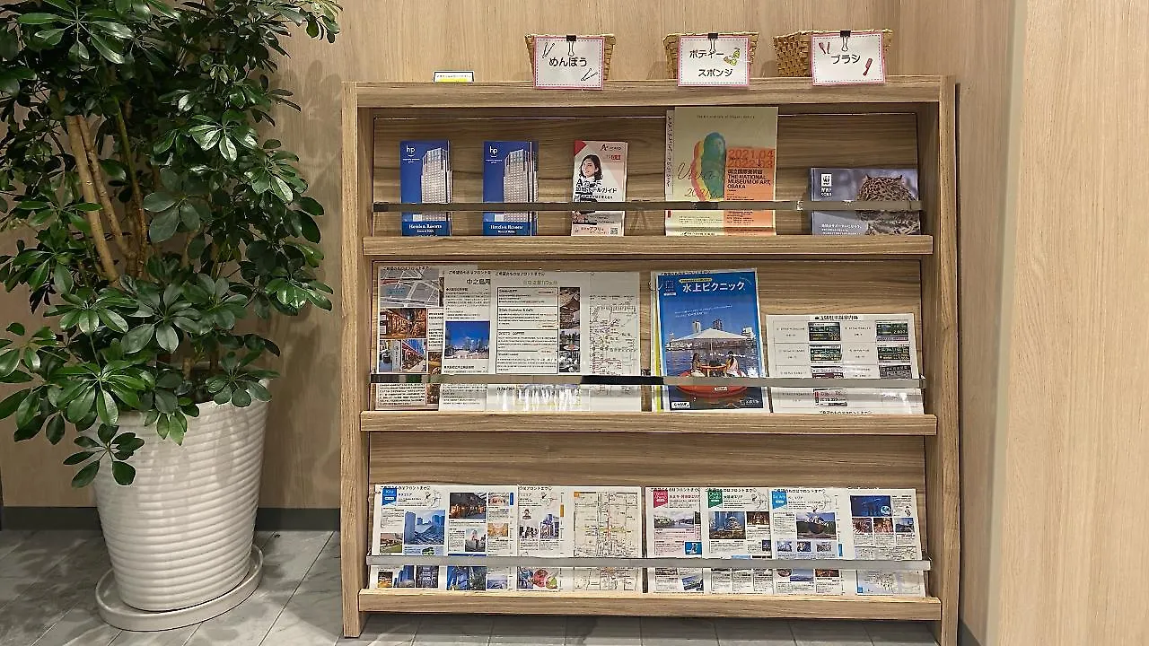 Smile Hotel Osaka Nakanoshima