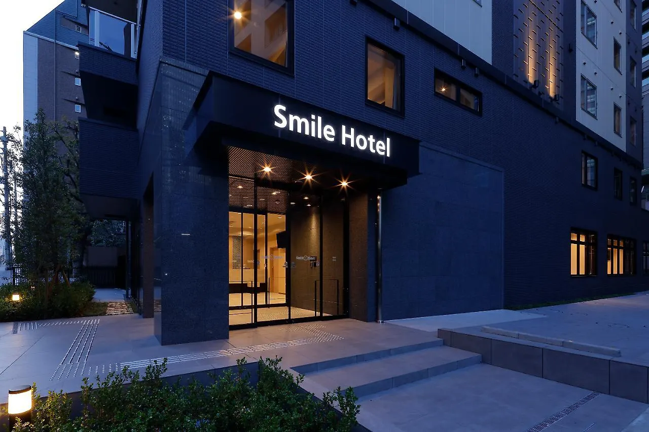 Smile Hotel Osaka Nakanoshima