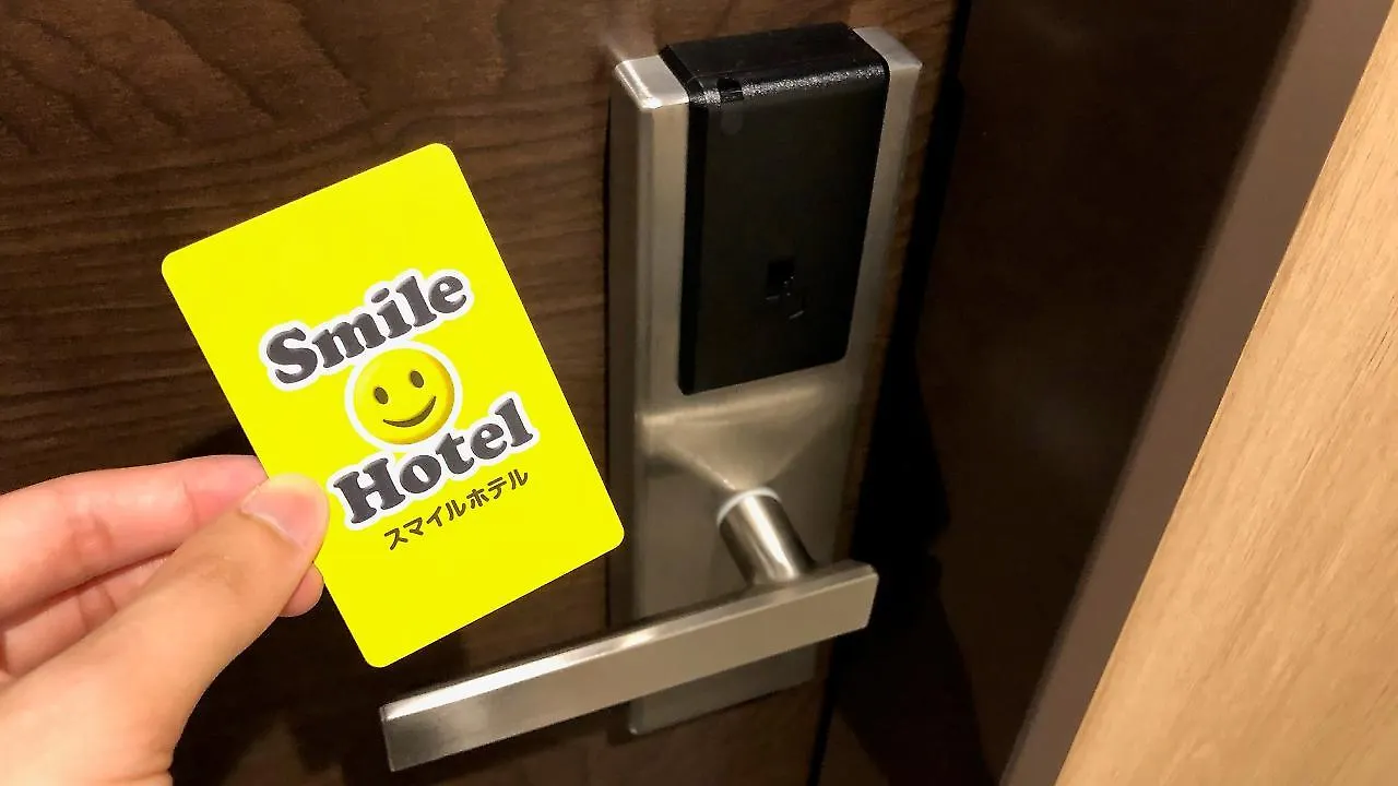 Smile Hotel Osaka Nakanoshima 3*,  Japan