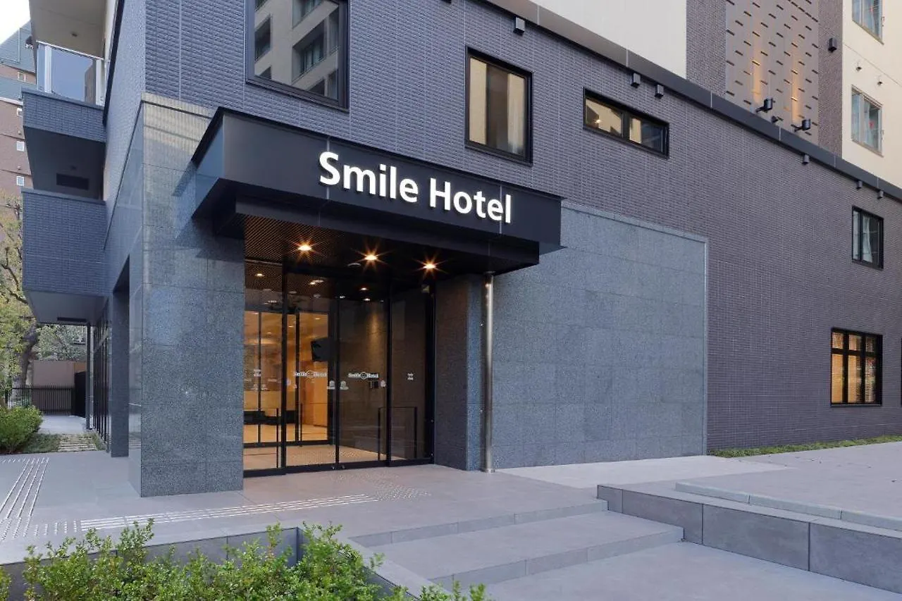 Smile Hotel Osaka Nakanoshima contacts