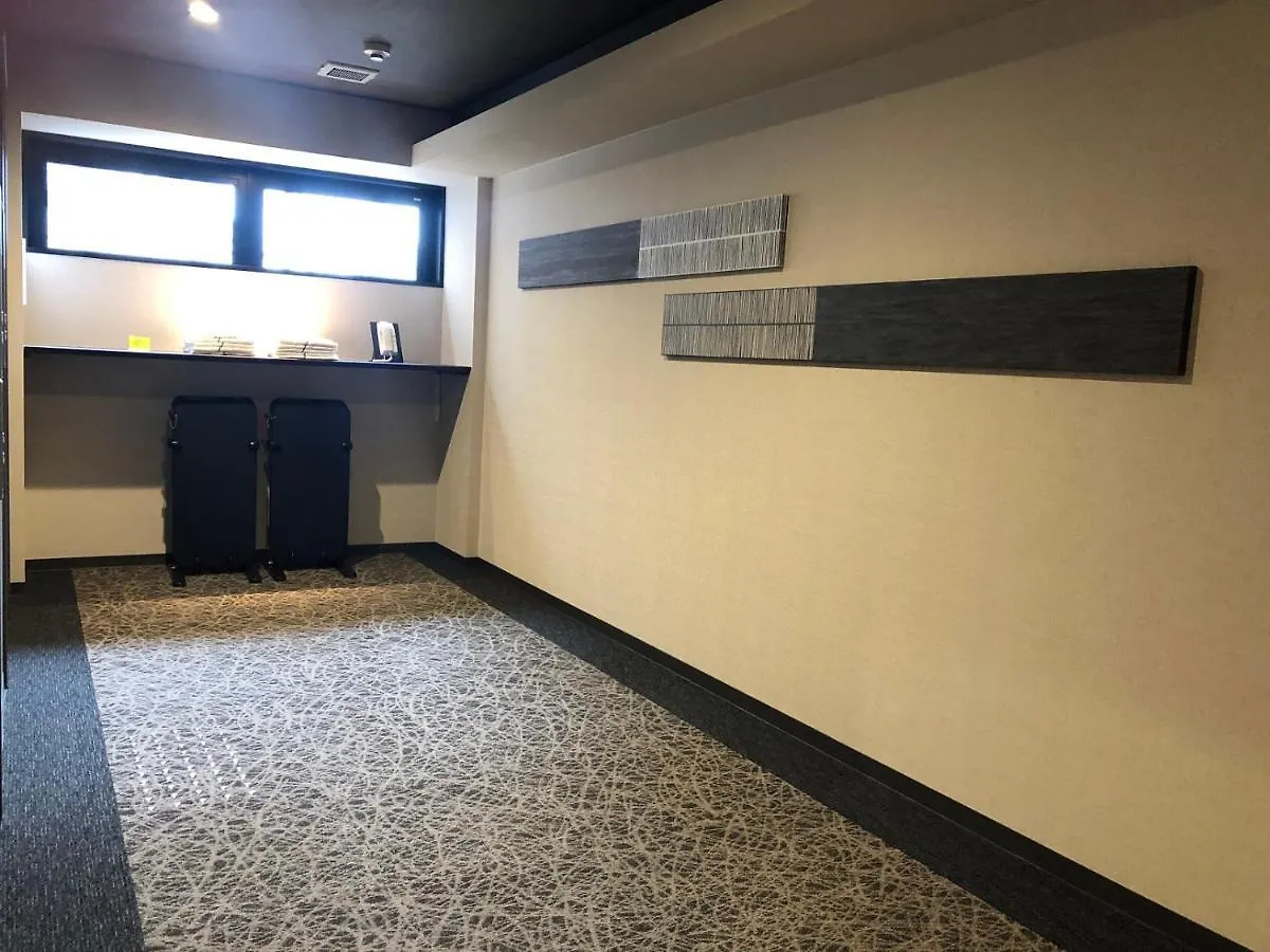 Smile Hotel Osaka Nakanoshima 3*,